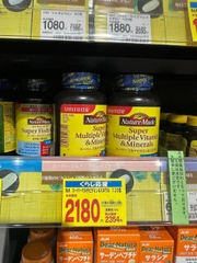 Vitamin tổng hợp và khoáng chất Nature made Nhật Bản lọ 200 viên