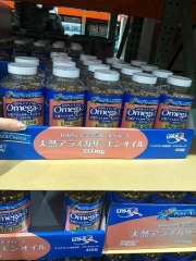 Dầu cá hồi Pure Alaska Omega 3 Nhật Bản 450 viên