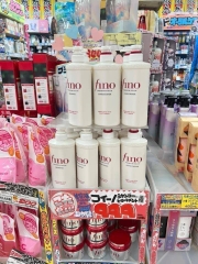 Bộ gội xả Fino Shiseido Nhật Bản mỗi chai 550ml