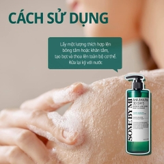 Sữa tắm trị mụn Somebymi 400gr