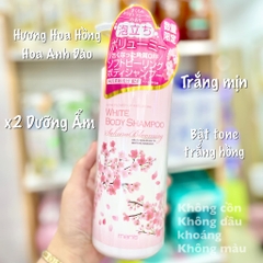 Sữa Tắm Manis White Body Shampoo 450ml Nhật Bản
