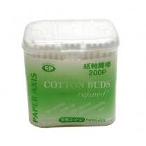 Hộp bông ngoáy tai Ishida 200 cái