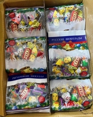 KẸO MIX 8 VỊ CỦA NGA GÓI 450G