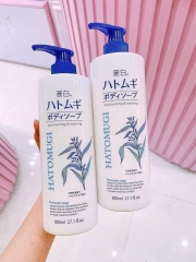 Sữa tắm dưỡng ẩm trắng da Hatomugi Moisturizing Washing 800ml của Nhật Bản