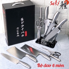 Bộ dao Nhật Bản 6 món kèm khay đựng- Thương hiệu Seki nổi tiếng