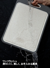 Thớt kháng khuẩn Nhật Bản 27 x 39cm