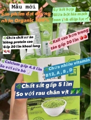 Bột Diệp Lục Organic Jeju Hàn Quốc hộp 30 gói