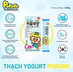 Thạch Canxi Pororo Hàn Quốc bổ sung canxi + Mn + PGA tăng trưởng chiều cao cho bé