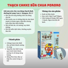 Thạch Canxi Pororo Hàn Quốc bổ sung canxi + Mn + PGA tăng trưởng chiều cao cho bé