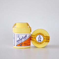 Phấn thảo mộc khử mùi hôi chân Thái Lan