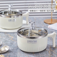 Ca úp mỳ Lunch Time