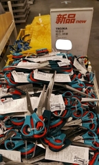 Bộ 3 kéo cắt Trojka Ikea size 14cm, 15cm, 21cm