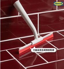 Gạt lau kính Ikea 25.5*20cm