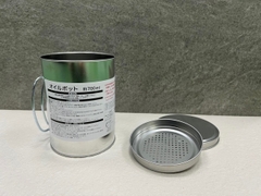 Hũ lọc dầu ăn 700ml Echo Nhật Bản