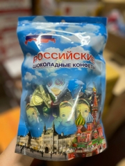 Kẹo mix 8 vị của Nga 450gr mẫu mới