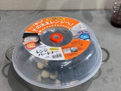 Nắp đậy dùng cho lò vi sóng Inomata Nhật