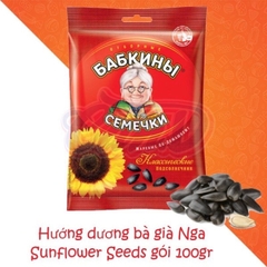 Hướng dương Bà Già Nga túi 100gr