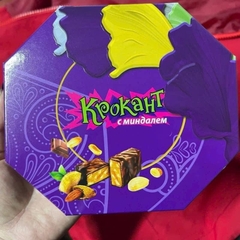 Kẹo tím Nga krokant socola hạnh nhân hộp 250g