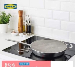 Vung chắn dầu mỡ Klockren Ikea chính hãng