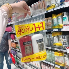 Cặp gội xả Tresement Thái Lan