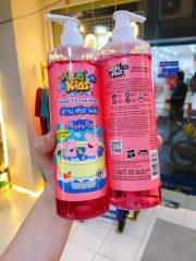 Sét 2 chai Sữa tắm gội trẻ em Mild Kids Thái Lan