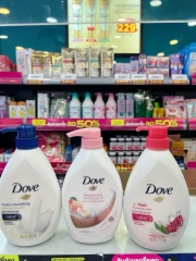 Sữa tắm Dove Thái 550ml (3 mùi: đào, dâu, sữa)
