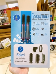 Máy sấy tóc 5 đầu PAE3200 Thái Lan 2000W
