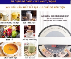 MÁY LÀM SỮA HẠT SEKA LM-D28 1.2L
