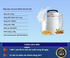 MÁY LÀM SỮA HẠT SEKA LM-D28 1.2L