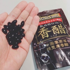 Viên uống dấm đen giảm cân Orihiro 216 viên Nhật Bản