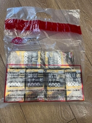 Viên uống hỗ trợ phòng chống đột quỵ Yuwa Natto Kinase 6000FU 60 viên Nhật Bản