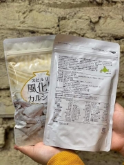 TẢO SPIRULINA BỔ SUNG CANXI Nhật Bản gói 1200v uống 1 tháng