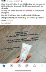 Kem làm hồng nhũ hoa Yanhee Pink Gel Thái Lan