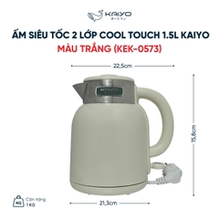 Ấm siêu tốc 2 lớp Cool touch Kaiyo 1.5L
