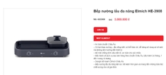 BẾP NƯỚNG LẨU ĐA NĂNG ELMICH HE-3908