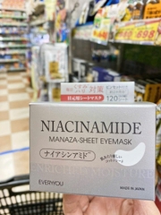 Mặt nạ mắt Retinol hộp 120 miếng Nhật Bản