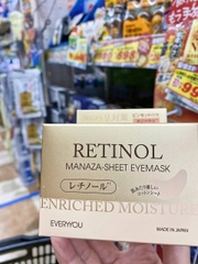 Mặt nạ mắt Retinol hộp 120 miếng Nhật Bản