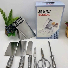 Bộ dao 7 món Global - Made in Japan nổi tiếng của Nhật
