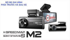 Thiết bị đầu cuối thông tin di động mặt đất, Model Speed Map M2 (Bộ trước sau)