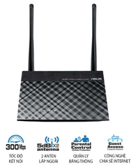 PHÁT WIFI ASUS RT-N12+B1 VAT