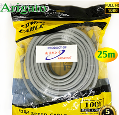 CÁP HDMI 25M KINGMASTER/ARIGATO 2.0 KH207