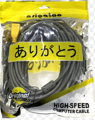 CÁP USB MÁY IN 1.5M ARIGATOO