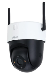 CAMERA DAHUA DH-SD2A500HB-GN-AW-PV-S2 5MP Full màu (Wifi/thẻ nhớ/360/Ngoài trời,tặng nguồn) VAT