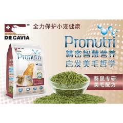 Thức Ăn Làm Đẹp Lông Cho Hamter 900g -DR328