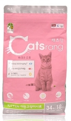 Thức Ăn Hạt Khô Catsrang Kitten 1.5kg