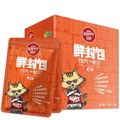 Pate Wanpy Happy 100  Cho Mèo 70g