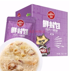 Pate Wanpy Happy 100  Cho Mèo 70g
