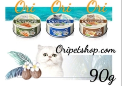 Thức Ăn Pate Cao Cấp Opti-one Cat 90g ( dành cho mèo )