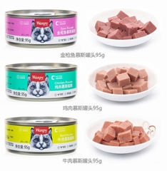 Pate Wanpy Lon 95g Nhiều Vị Thơm Ngon Bổ Dưỡng Dành Cho Mèo