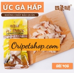 Ức Gà Tươi Pet Snack 40g Cho Chó Mèo